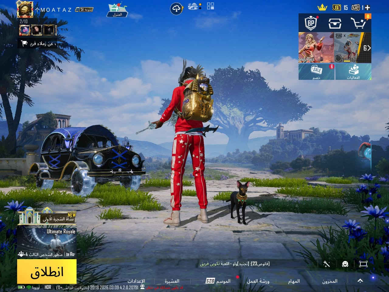 سعر 85 الف مجال بسيط - ربط كامل


**إذا كنت صاحب هذا الإعلان وتريد حذفه لأي سبب، رجاءا أرسل رسالة إلى الدعم الفني**