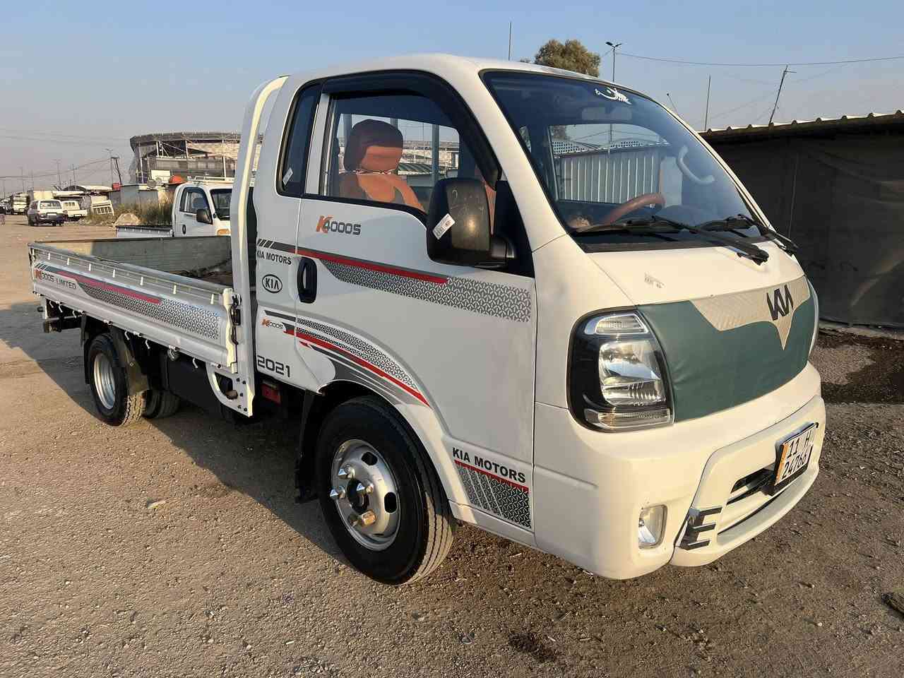 يا الله 
السلام عليكم كيا فحل موديل 2020 ويل 14 طخم تاير جاهز مبي اي نقص السعر 165 وبي مجال مكينه بيها تبخير رقم الدولي الجديد هزه جديده اي استفسار *********** 
*********** سنويه بآسمي  تحويل ثاني يوم
