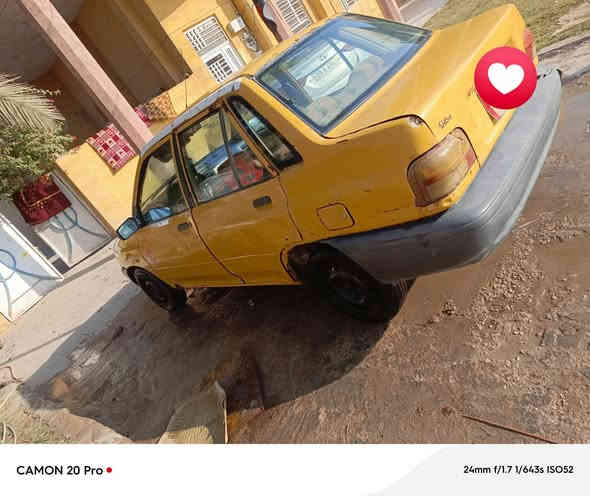 شنو اليوم سايبه أم فقير موديل 2009 كير جديدة كهربيات شغاله غرفه نضيفه شواصي بلادي تخم تاير حداديه نضيفه مكينه لاستيك وآلاف بيها دخانه من صالنصه رقم بغداد الماني هية مصفر لحد 25 وصلات هيه بيها مكاني كربلاء سعر بلاش بلاش 10 وبيها مجال *********** *********** اخوكم واخدمك ابوفلاح الجبوري
