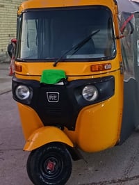 تكتك ٢٠٢٠ • كفاله عامه • الباويه المعامل