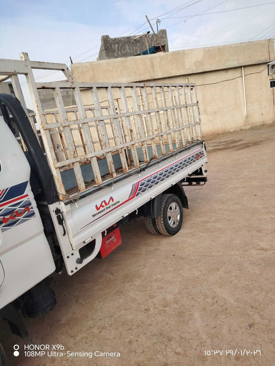 السلام عليكم  للبيع كيه حمل موديل 22 مكفوله كفاله عامه تخم تاير دوشمه المكان صلاح  الضلو عيه  
***********
