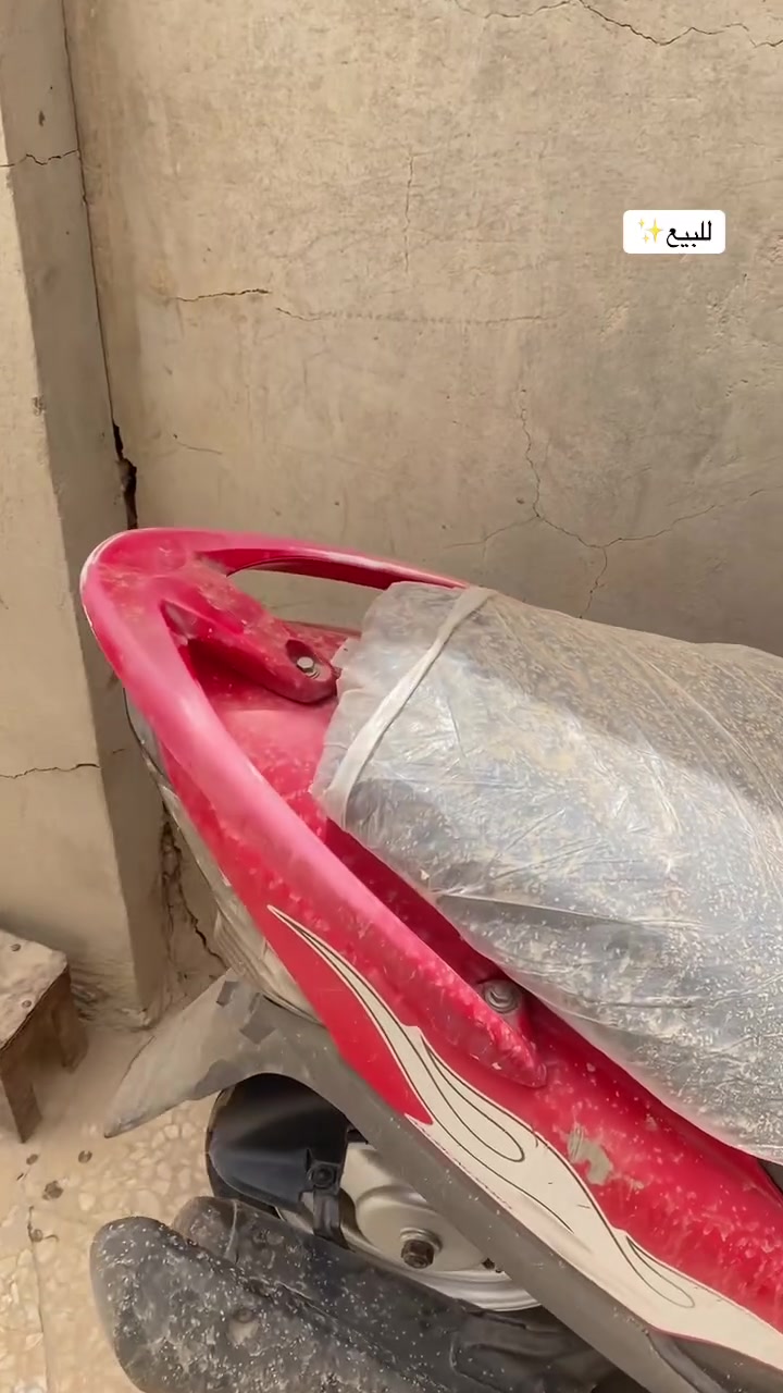 للبيع الشراي يتصل ***********او خاص

