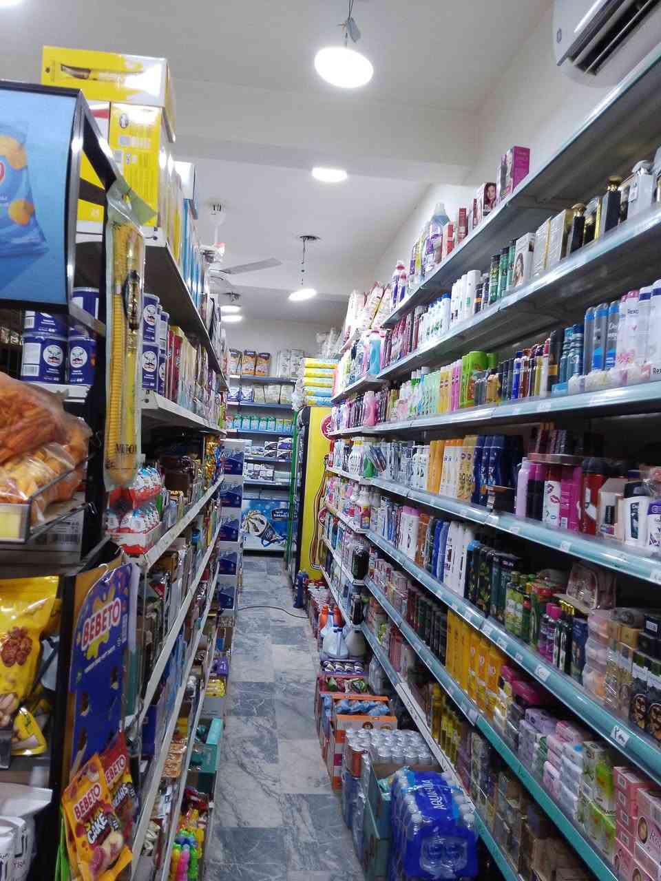 اسواق للبيع
سبب البيع ( لعدم التفرغ ) 
العنوان : بغداد الحريه حي السلام شارع 20 
للاستفسار على الرقم : ***********
