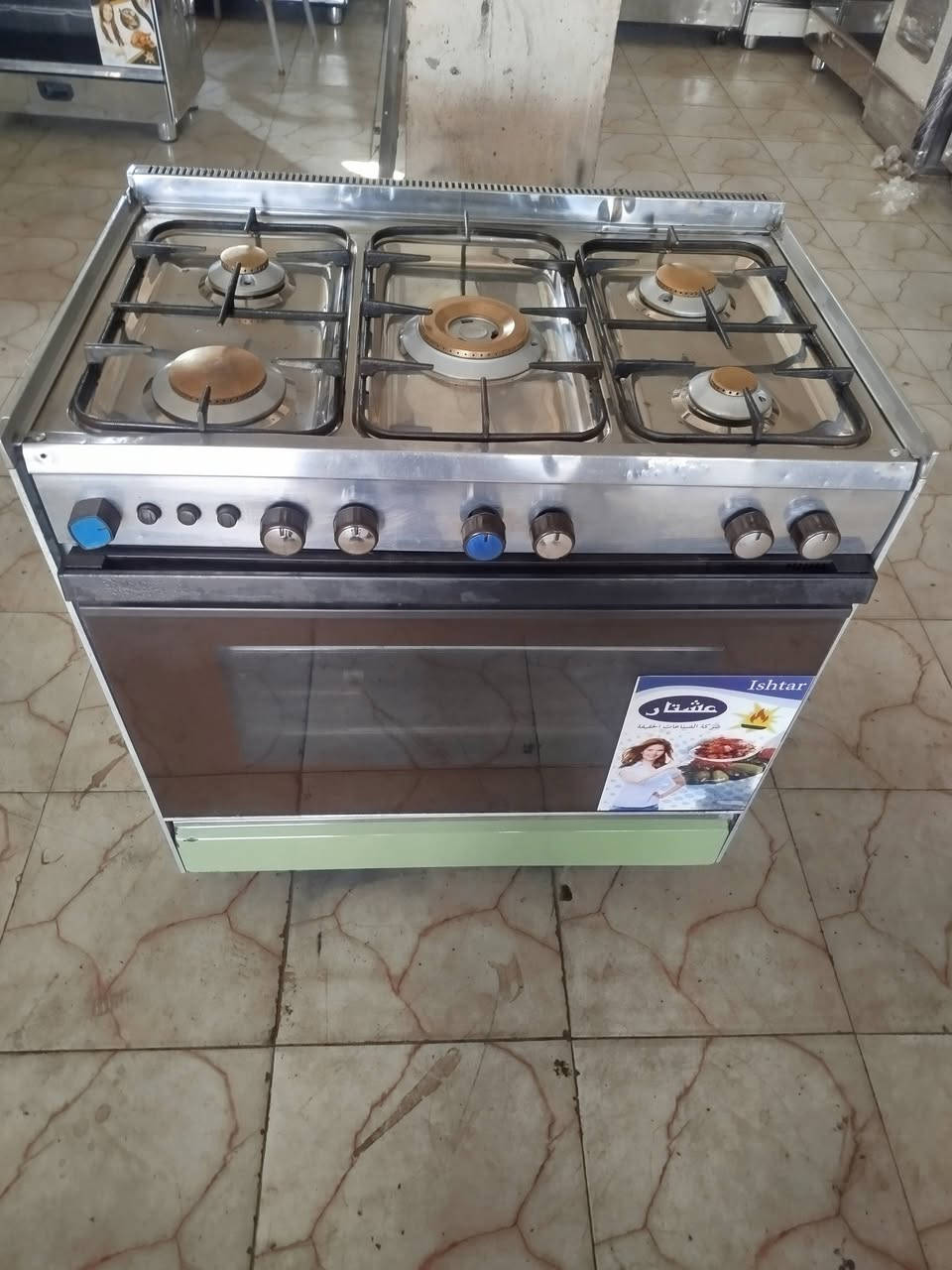 طباخ عشتار ياباني للبيع عل فحص وضمان ديوانيه حي العسكري قرب تقاطع شارع ستين قرب موكب  باب الحوائج سعر 150للاستفسار تصال على رقم ***********بي واتساب
