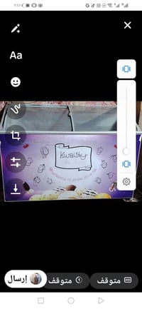 عندى هاي عارضه جان بيها ليك وسويتهامغيرفريز تجميدهاثلج ابيعهابسعر٣٠٠ال...