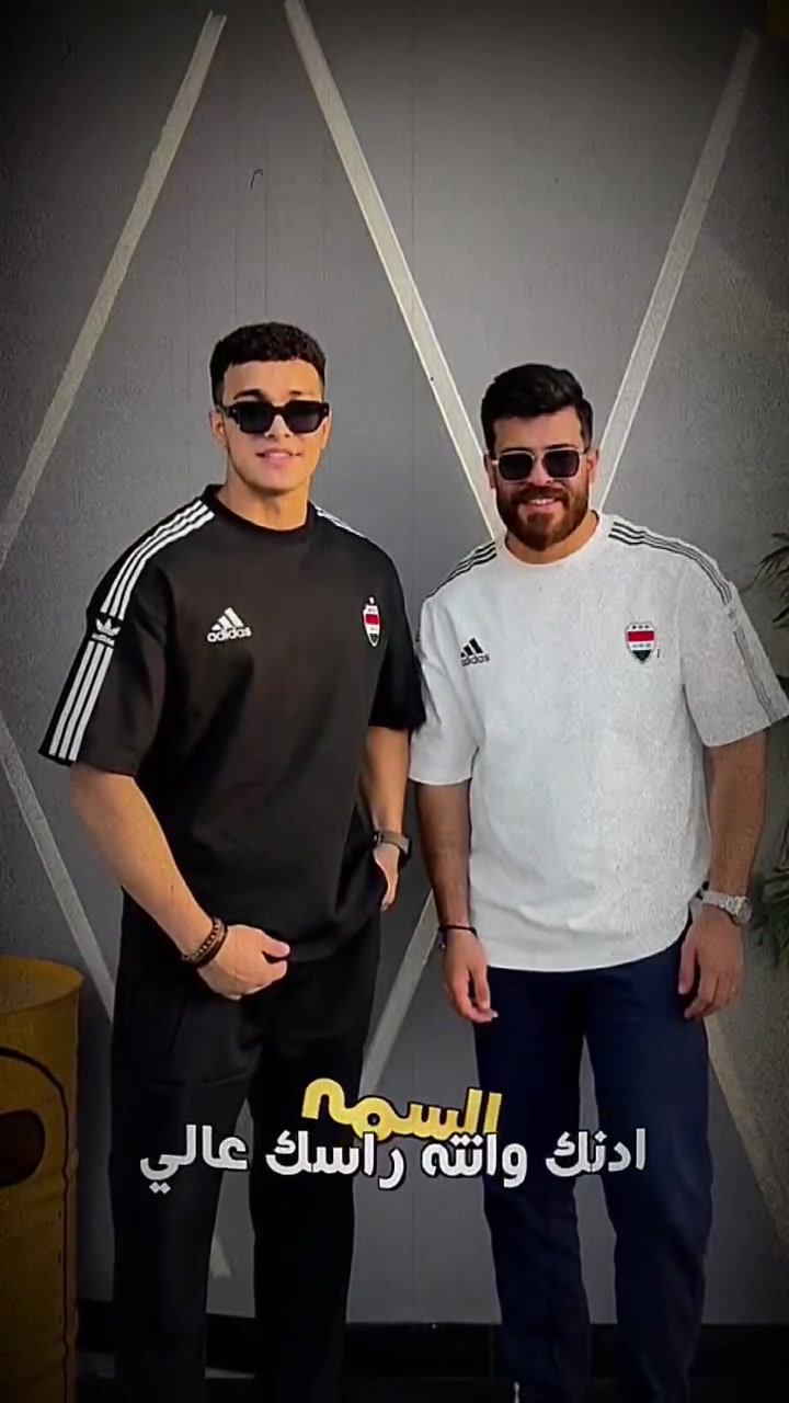 https://t.me/fashion_just_for_men
بدي منتخب العراق 
قالب هاف 🇹🇷
خامه قطن ماستر 
الشد 10 قطع 98 الف 
قياس s__xxl
شعار حياكه مع شريط كوالتي عالي


**إذا كنت صاحب هذا الإعلان وتريد حذفه لأي سبب، رجاءا أرسل رسالة إلى الدعم الفني**