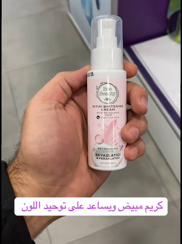 بكج العناية الشخصية 😍🪻 Wodi Glow ✨
جمالك وإشراقتك تبدأ هنا 💜💛
منتجات تجميل وعناية من تركيا 🇹🇷
لمسة فخمة لكل يوم 🖤
📩 DM للطلبات
#WodiGlow #جمال #تجميل #عناية_بالبشرة #GlowUp #منتجات_تركيا #أناقة #SkinCare #LuxuryBeauty #جمال_طبيعي


**إذا كنت صاحب هذا الإعلان وتريد حذفه لأي سبب، رجاءا أرسل رسالة إلى الدعم الفني**