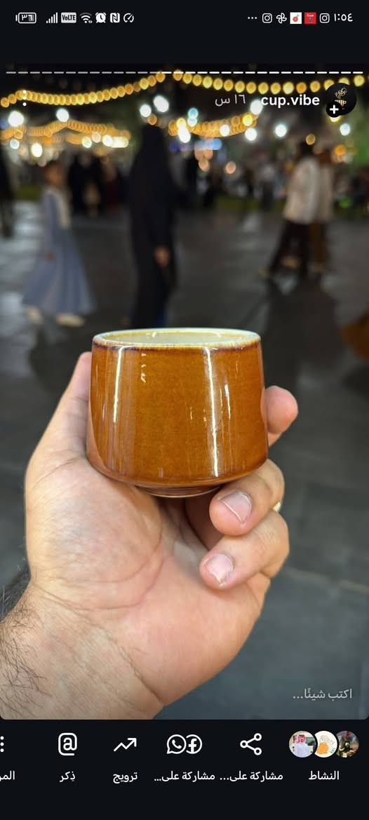 يتوفر لدا cup vibe جميع اكسسوارات القهوه المميزه


**إذا كنت صاحب هذا الإعلان وتريد حذفه لأي سبب، رجاءا أرسل رسالة إلى الدعم الفني**