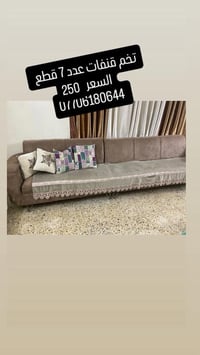 07706180644