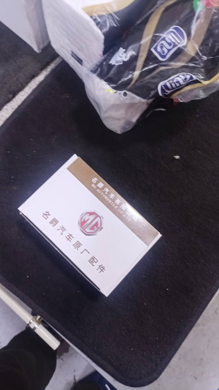 بولبرين امامي وخلفي 38الف أصلي. كلار حي صناعي واتساب توصيل موجود ***********
