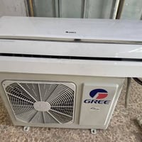 سبلت طن • افيرتر • ثلاجه