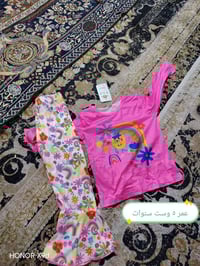 تراكات بهاري • توصيل متوفر • القياسات مكتوبه