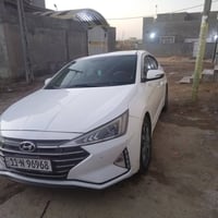 إنتر • ٢٠٢٠ • فول