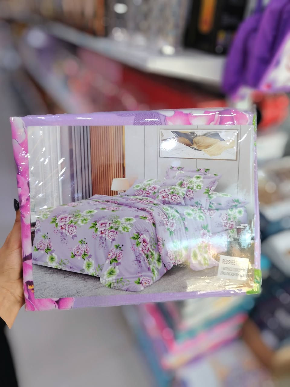 فرشه نفرين بألوان مختلفة
سعره 7،000


**إذا كنت صاحب هذا الإعلان وتريد حذفه لأي سبب، رجاءا أرسل رسالة إلى الدعم الفني**