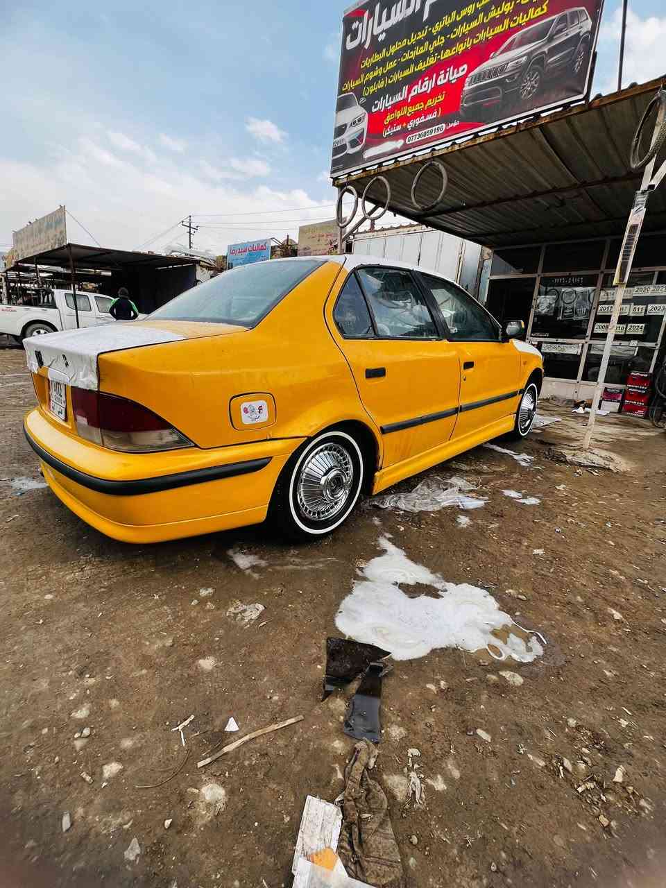 السلام عليكم سمند موديل 11ناطق تحويل مباشر مصفره غرامات موصفات ادامه كامله السعر 25
مكينه وكير كارتونه  .............. #اقره المنشور واني خادم
دعاميات ثنين جدد 
كهربائيّات كله شغاله
تخم تاير جديد ابو الخط
حداديه امامي خلفي 75//100
بور جديد مشط جديد 
تخم نوزلات تخم بلكات تخم واير بلك كله جديد 

مكفوله من كلشي مكاني بابل قضا الكفىل ***********

السياره عوزه ترتيب بغرفته بطاينه تعبانه فقط
