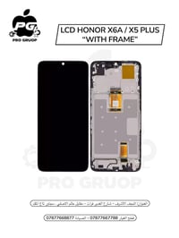 شاشات هونر • شاشات هواوي • ضمان شهر