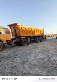 عربانة • ماموت • ٣٠متر