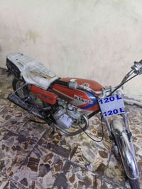 دراجه للبيع 4 كير سعر 175  07733715030 دراجه كايمه وهندر خارط