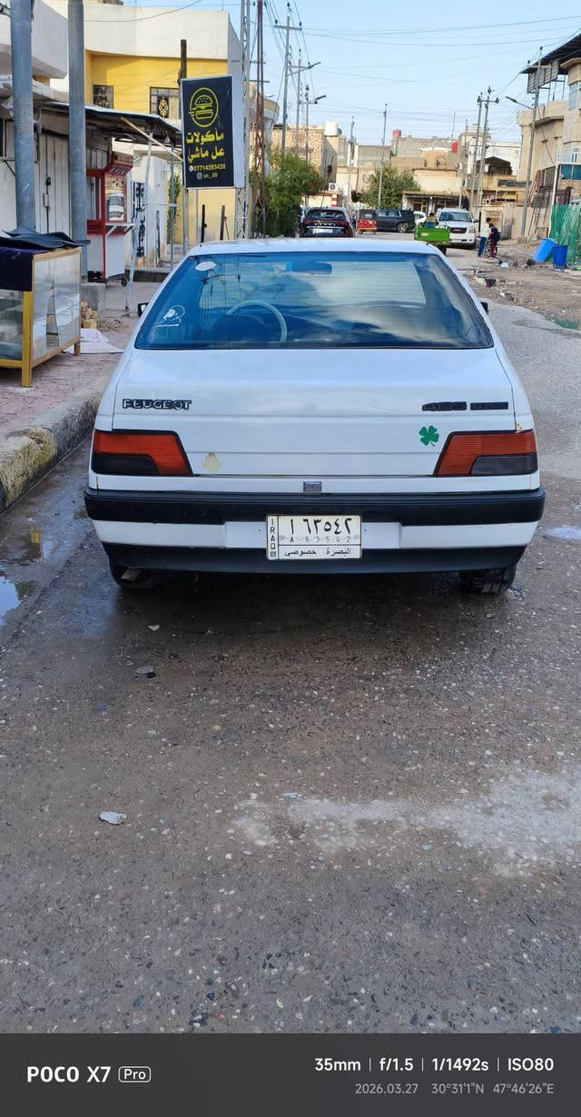 بيجو 405موديل 2012سياره حلوه مال جناي تبريد شغال سنويه استوهه انتهت راعيها ايريد تحويل السعر 33وقابل التفاوض العنوان بصره حي الصدقاء يم مركز اسره والطفل ***********
