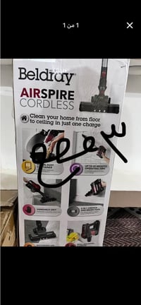 مكنسة • جدد • ٥ قطع