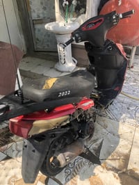 سكنس • شغال • سلف
