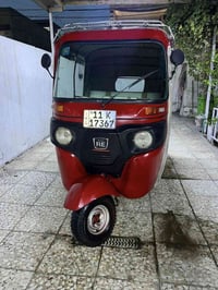 تكتك 2017شهر ال12طابه بل18بيه مكينه مال 19رقم.و سنويه تحويل ثاني يوم ا...