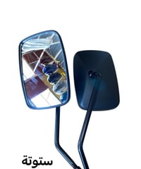 ملحقات دراجات • دراجات نارية • شحن بطاريات