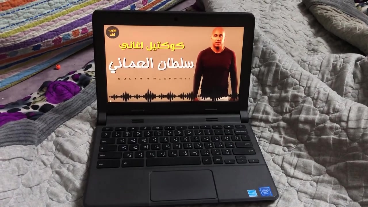السلام وعليكم لابتوب DELL مال دراسه للبيع ذاكرة 16 نضافه فول السعر 75 الف مكاني بغداد الشرطة الربعة ***********
