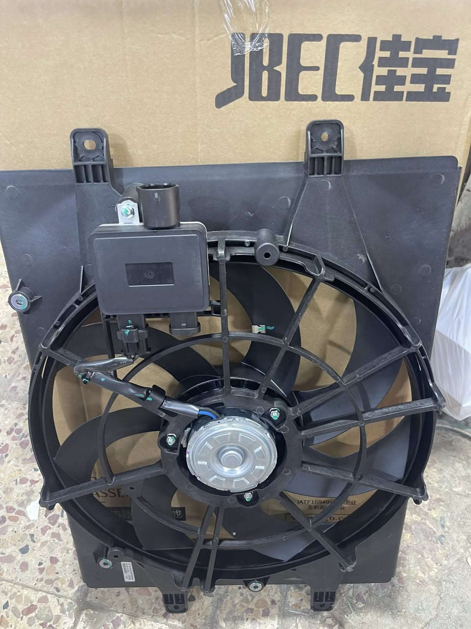 مروحه تيكو 7برو ✔️
تصال***********☎️ يوجد توصيل 🚚. يتوفر جميع سيارت ✔️
