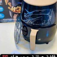 قلاية هوائية • ٦ لتر • سلفر كرست