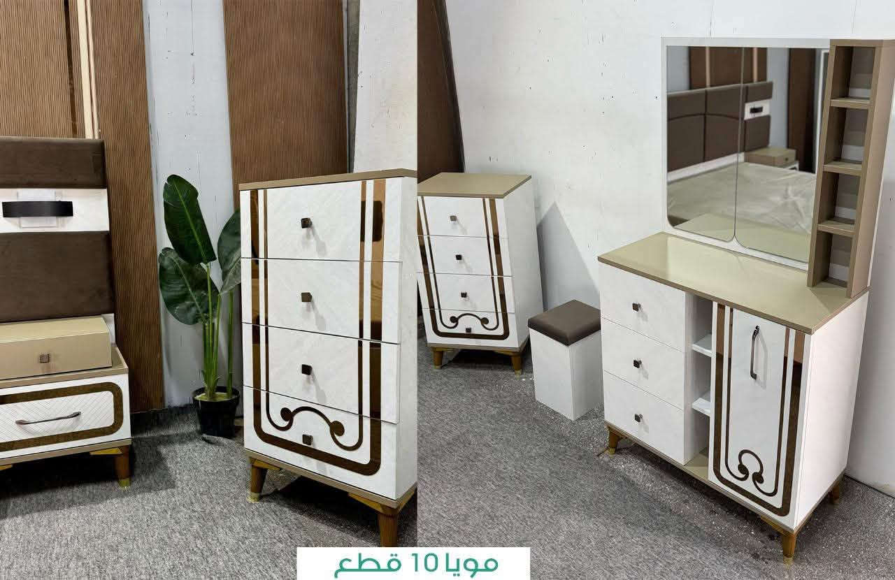 بسمه تعالى ...

في #الجذع_مول توفر غرفة نوم ( مويا ) 10 قطع موديل تركي درجة اولى ، مع ملحق و نوع السرير مخزن

يوجد بيع بالنقد و 
التقسيط على ماستر كارد الرافدين حصراً .....

عنوان الفرع الاول #الجذع_مول :- كربلاء المقدسة _ الحسينية _ العطيشي مقابل حي الصناعي

عنوان الفرع الثاني #معرض_الأمير :- كربلاء المقدسة _الحسينية_ قرب سيطرة ٥٧

للاستفسار يرجى الاتصال على الارقام التالية :

***********
***********
