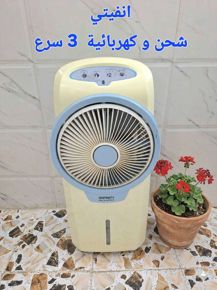 للبيع .. للبيع .. للبيع

 كنفيرات حجم صغير  عدد 3
براد ماء شركة دنكا 

للاستفسار و العنوان
كربلاء حي السلام قرب مدارس العتبة
***********
***********
(( اَلْحَمْدُ لِلَّهِ دَائِماً وَأَبَداً ))
