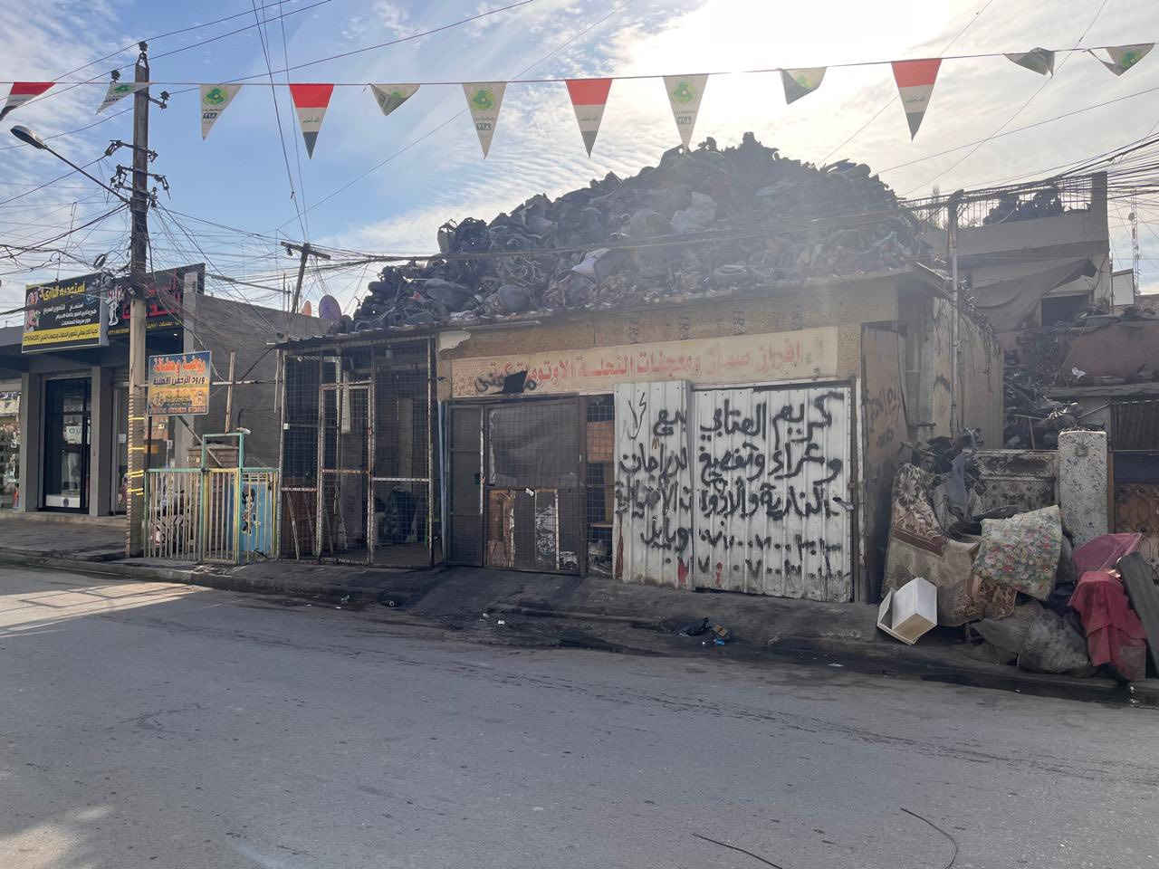 دار للبيع
دار للبيع مساحة 266
الدار يقع على شارع تجاري 
النزال 25 واجها 11اله ربع
العنوان بغداد الجديدة النعيريه قرب فلكة رقم 10
تواصل /***********
