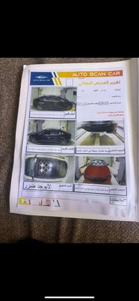 النترا وارد امريكي • حادث بنيد • بدون ايرباج