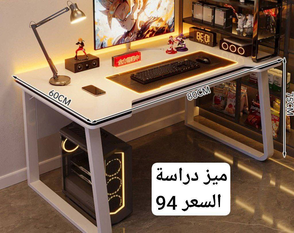 للحجز مراسلة الصفحه


**إذا كنت صاحب هذا الإعلان وتريد حذفه لأي سبب، رجاءا أرسل رسالة إلى الدعم الفني**