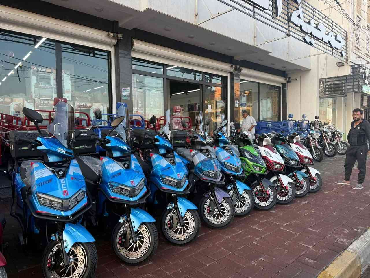 📢 وصلت! دراجات الشحن المدرعة ٦بطاريات (المسطره) بـ ٧٥ الف شهريًا فقط! 🤩🚲
دراجات الأخوين متوفرة الآن لدى جمعية التراث الاستهلاكية.
بدون مقدمة!
قسط 75 دينار فقط!
بدون سحب ماستر!
📍 الرمادي - التأميم - شارع النخيل-مقابل محطة النخيل📞 اتصل الآن: ***********
#دراجات_شحن #تقسيط_مريح #الرمادي
