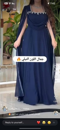 بدله الصغيره اخذتها ب٧٠ والكبيره ب٩٠ ملبوس مره وحده قيموواخذو واتس٠٧٧٠...