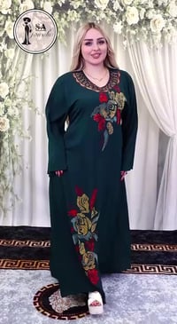 كشمير كابوي • ستين مشجر • مقاسات XL 2XL 3XL