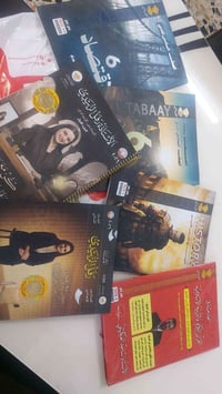 كتب سادس ادبي • ما مستعملات • ما بيهن انكليزي