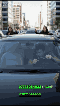 *فيتر وكهربائي سيارات ابو علي متنقل 🚗🔧*  🚨 *خدمة إنقاذ سيارتك في أي وق...