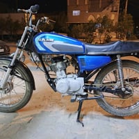 نامه برفاز • موديل 14 • اوراق اصولي