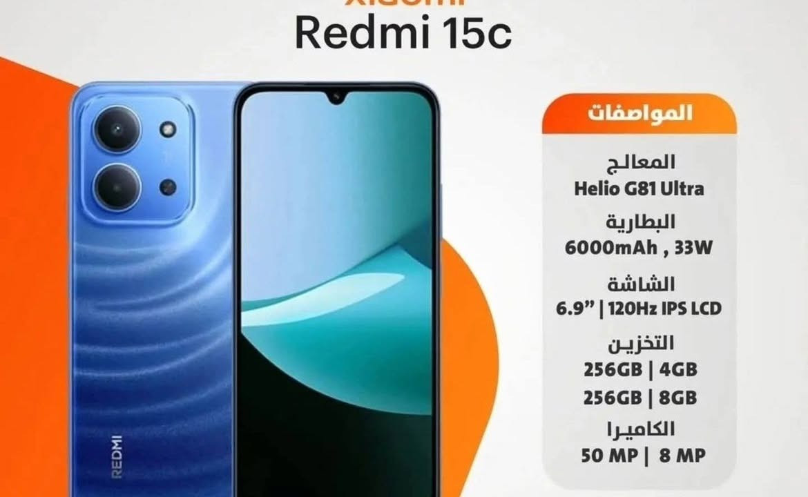 هام هام جدا السلام عليكم اخوان يوجد موبايلات بنضام القصاد الاسبوعي والشهري ‬‏ بدون كفيل وبدون ماستراجهزاء اصليه ومضمونه للتواصل خاص او اتصال ‏‪***********‬
