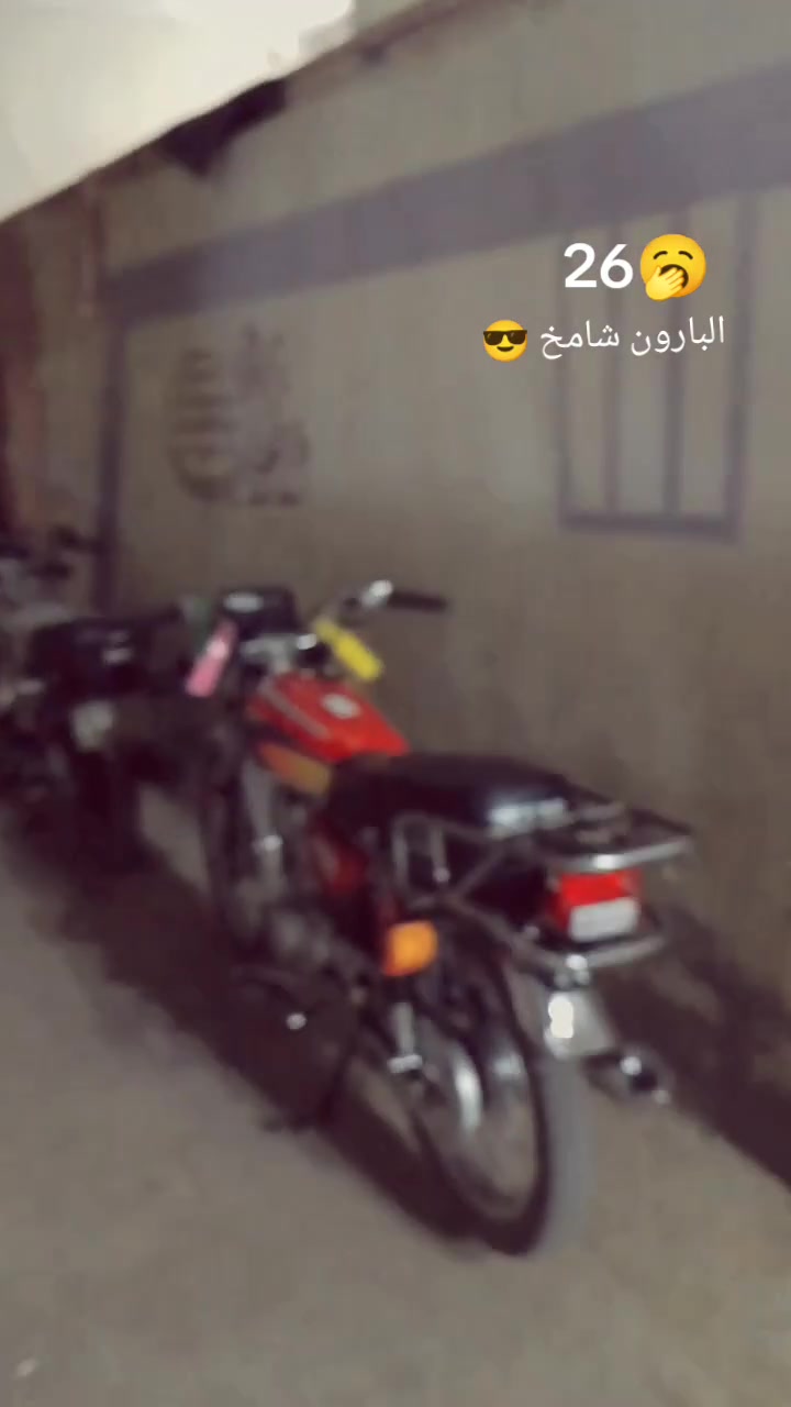 دراجه نامه موديل 26 دراجه خير من الله ماناقصهة كل شي كلشي شغال دراجه صارله. 3 اشهر بل شارع رايدهة ب 650 وبيهة مجال وليريدهه يراسلني خاص المكان ديالى بعقوبة الهويدر


**إذا كنت صاحب هذا الإعلان وتريد حذفه لأي سبب، رجاءا أرسل رسالة إلى الدعم الفني**