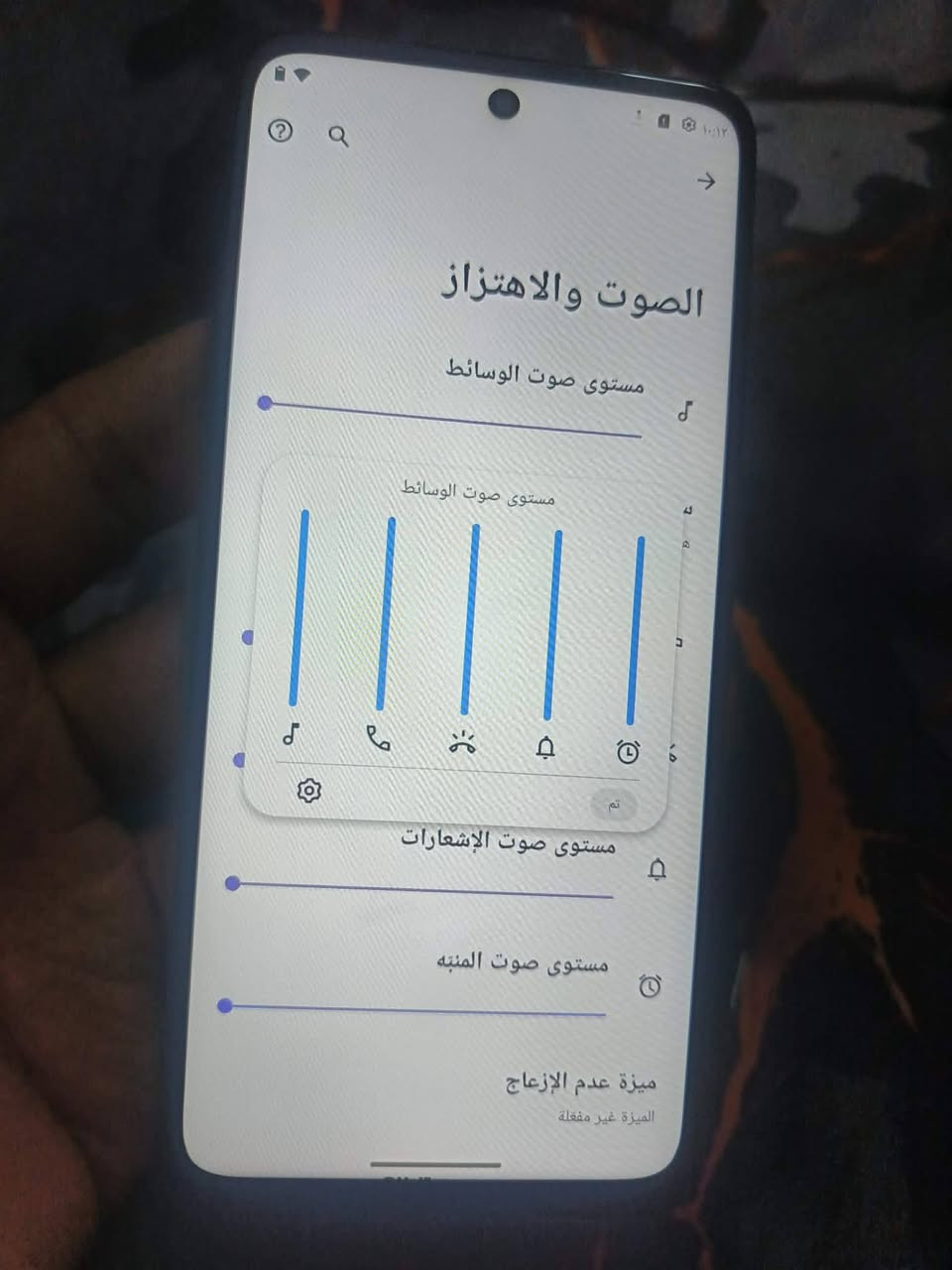 جهاز   موترلا امريكي  moto g05  جهاز جدا نضيف نضافته 100  جهاز ذاكرته 128 رام 8
سعر 125


**إذا كنت صاحب هذا الإعلان وتريد حذفه لأي سبب، رجاءا أرسل رسالة إلى الدعم الفني**