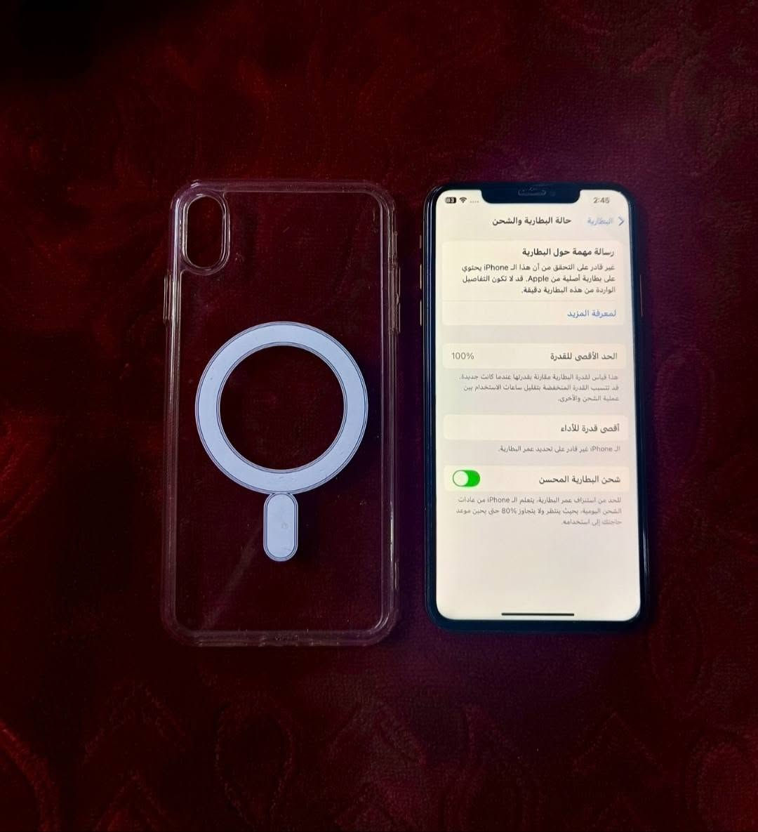 السلام عليكم
ايفون اكس اس ماكس
Iphone Xs Max 
نموذج M
ذاكره 512 
بطارية 100 مبدله
ركزلي عل ذاكره 512
شاشه 3 خيارات
جهاز نضيف زلغه مابي وذاكرته عملاقه شريحتين سيم كارت
بدون ملحقات فقط حافظه
فرمته وطلب ايكلود وابيعه هيج 

يكولون اكو تخطي ب10 الاف بس مايشتغل الشرائح

المهم رايده ب135 الف وبي مجال قليل ولو يسوه اكثر
او مراوس حسب الرغبه 
سكني بصره


**إذا كنت صاحب هذا الإعلان وتريد حذفه لأي سبب، رجاءا أرسل رسالة إلى الدعم الفني**
