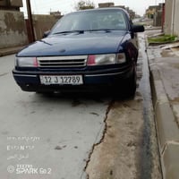 ورحمه الله وبركاته اخواني سيارة فكترة كير عادي بدون ضرر بدون صبغ السيا...