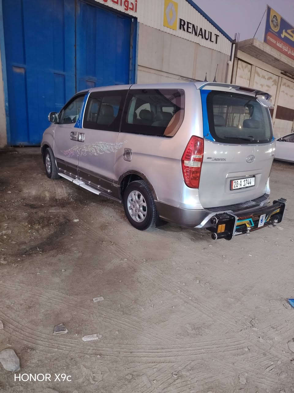 يالله سلام عليكم ستاركس 9البيع   مسكر اصل مكينه 7كير اوتؤ السياره حلوه امعنه الكلمه   رقم نجف تصل وبيك خير وتدلل ***********مكاني حله ناحيه نيل. واني بل خدمه
