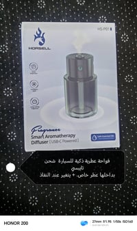 قطع أصلية • ماركات عالمية • توصيل جميع المحافظات