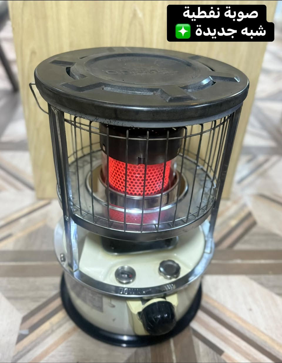 وصلت اليوم 🔥 

أنواع الأغراض المنزلية المستخدمة بأسعار مناسبة ❇️

للاستفسار والطلب التواصل عبر الخاص 
أو الواتساب ‭٠٧٨٦ ٥٨٩ ٠٨٧١‬
***********

الموقع 📍
اربيل فرمان بران قرب المدرسة الاماراتية 
شارع 15 >> معرض الهمة للاثاث المنزلي <<

الوكيشن على الخريطة 👇🏼
https://g.co/kgs/SqMWBi
