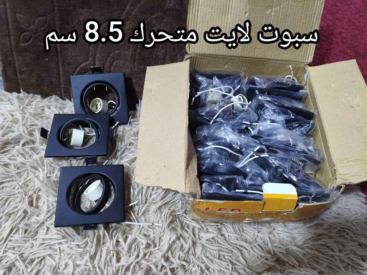 كل القطع شرط الفحص


**إذا كنت صاحب هذا الإعلان وتريد حذفه لأي سبب، رجاءا أرسل رسالة إلى الدعم الفني**
